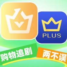 爱奇艺 VIP黄金会员年卡12个月+某东Plus会员年卡12个月