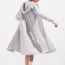 京东百亿补贴：蕉下（beneunder）防晒衣女长款春夏UPF50+ 烟雾灰 *2件