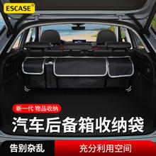 易驹 车载手机支架 升级钢制尾勾 航空合金 星耀黑