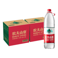 PLUS会员、京东百亿补贴：农夫山泉 饮用水 饮用天然水1.5L*12瓶*2箱