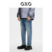 plus会员、入会：GXG男装 商场同款 休闲牛仔裤