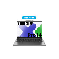 Lenovo 联想 小新Pro14 2024款 Ultra版 14英寸 轻薄本（Ultra5 125H、32GB、1TB 、2.8K）
