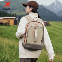 PLUS会员：特步 男女同款双肩背包 卡基 均码