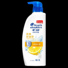 海飞丝 去屑洗发水 男士清爽去油型430g