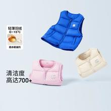 巴拉巴拉 儿童马甲男童女童羽绒服冬外套背心潮