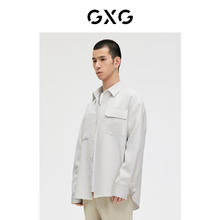GXG 男装 轻生活系列卡其色简约衬衫外套 卡其色 180/XL