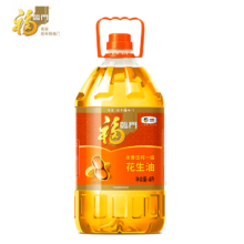 百亿补贴：福临门 浓香花生油4L+正大 鲜鸡蛋 30枚 1.59kg