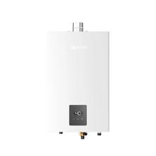 以旧换新：GQ-13EY2AFEX 燃气热水器 13L 白色