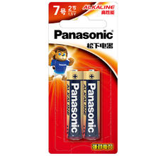 Panasonic 松下 LR03BCH 7号碱性干电池 1.5V 2粒装