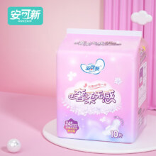 PLUS会员：安可新 日用卫生巾 245mm10片 任选10件