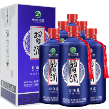 京东百亿补贴：习酒习酒蓝 酱香型白酒 53度 500ml*6瓶 整箱装 贵州白酒