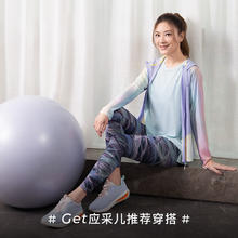 Moody Tiger moodytiger儿童运动鞋透气凉感跑步鞋| SWINGY 2.0