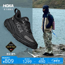 HOKA ONE ONE CHALLENGER 7 GTX 男女款全地形越野鞋 1134501