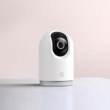 Xiaomi 小米 智能摄像机3 Pro 云台版