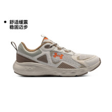 闭眼买、plus会员：安德玛（UNDERARMOUR）Charged Vantage SE男子运动休闲鞋3028446 白色101 40