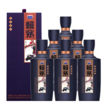 12号20点、再降价：赖茅 己亥猪年生肖纪念酒53度500ml*6瓶整箱装