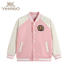 YeeHoO 英氏 女童外套儿童夹棉棒球服（多款可选）