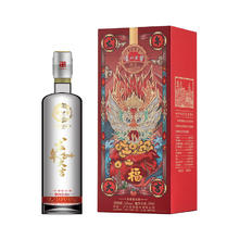 泸州老窖 定制酒2024龙年大吉生肖酒52度浓香型 52度 500mL 6瓶 （白瓶）整箱