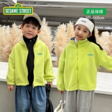 Sesame Street 芝麻街 2023秋冬款儿童加厚双面抓绒外套
