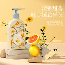 植护 内衣洗衣液纯欲晚香500g*1瓶内衣内裤除菌除螨洗涤液去污血渍