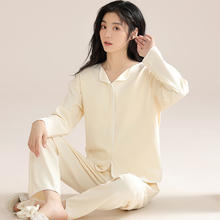 Miiow 猫人 莼棉睡衣女 自带胸垫春秋长袖小翻领开衫 可外穿家居服套装 米白 M