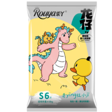 PLUS会员：柔丫 龙仔系列纸尿裤 试用装S码 6片*2件