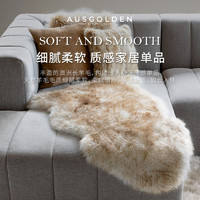 AUSGOLDENMIX 澳洲纯羊皮垫 毛皮一体 白色 50*170cm