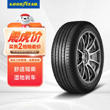 GOOD YEAR 固特异 御乘SUV 二代 SUV轮胎 静音舒适型 245/55R19 103V