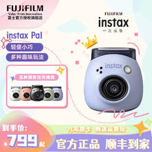 FUJIFILM 富士 instax Pal一次成像立拍立得 丹宁蓝