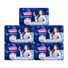 七度空间卫生巾姨妈女超薄棉柔夜用338组合装整箱官方旗舰店正品2
