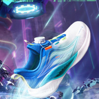 XTEP 特步 氢风5.0 儿童四季款运动鞋（多款任选）