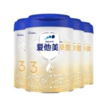 Aptamil 爱他美 新国标 卓傲 幼儿配方奶粉 3段 800g*6罐
