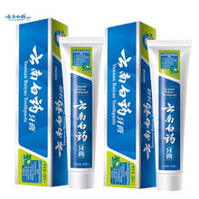 云南白药 牙膏 薄荷清爽型 (单支含量230g) 2支装