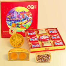 GANGQI 港琪 幸福之家七星伴月广式月饼高档大礼盒中秋礼品蛋黄莲蓉多口味 和谐家园 990g 11个装
