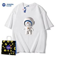 没有更低了 血亏啊 NASA纯棉情侣T恤3件