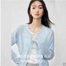 DUIBAI 对白 针织衫外套