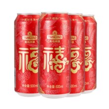plus会员、需换购：青岛啤酒（TsingTao）喜庆 福禧罐500ml*4听