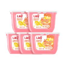 3件 立白小苍兰洗衣凝珠34颗*5盒