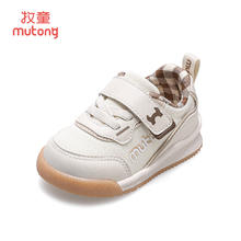 Mutong 牧童 宝宝学步鞋男婴幼童鞋