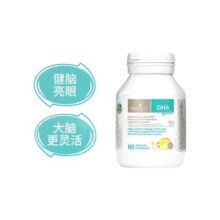 BIO ISLAND 佰澳朗德 婴幼儿海藻油DHA胶囊 60粒