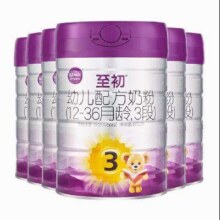 需入会:a 2 艾尔 至初3段 幼儿配方奶粉 850g 5罐