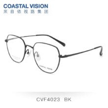 PLUS会员：essilor 依视路 钻晶膜洁1.74折射率镜片+镜宴钛金属超轻镜架