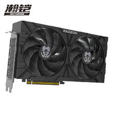 京东PLUS：VASTARMOR 瀚铠 AMD RADEON RX 6750 GRE 10G 合金 独立显卡