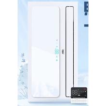 家装季：雷士照明 嵌入式凉霸 78W