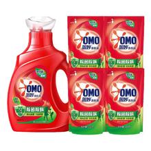 OMO 奥妙 除菌除螨洗衣液 5.2斤 1kg瓶+400g*4袋