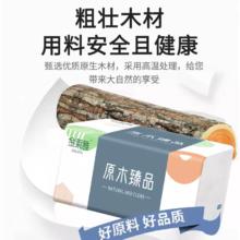不限量长期1.9福利 家用抽纸4层300张