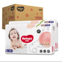 京东百亿补贴、plus会员：Huggies 好奇 铂金装成长裤 L120片(9-14kg)