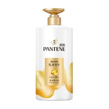 潘婷护发素润发乳乳液修护750g