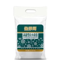 金沙河 高筋雪花小麦粉2.5kg*2件