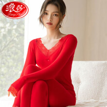 plus会员:浪莎 莫代尔 女士秋冬保暖内衣套装